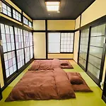 【広々一軒家】帰国者歓迎！最大9名!空港直通＆山手線すぐ！ファミリー向け80M2庭付き大福ハウス